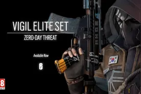 《彩虹六号：围攻》Vigil 精英皮肤预告 皮肤预览及MVP动画图片