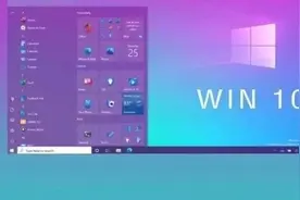 这个 win 10 的骚操作，我爱了图片