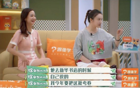 中国科幻影片史上的一座高峰？33年后被沈腾提起，至今仍让人敬佩