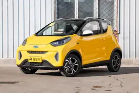 接娃神车，“老头乐”纯电动汽车大比拼图片