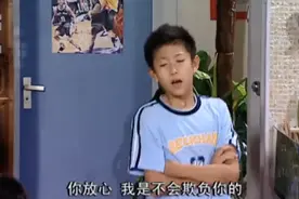 杨紫、张一山真实关系曝光，路人惊呆：杨紫不是我的菜，是主食图片