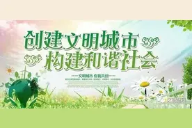 益阳萌娃cosplay世界名画 创意无限脑洞大开图片