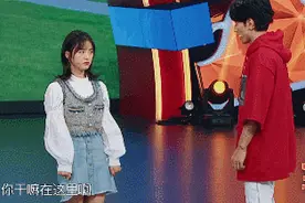 拧巴的言承旭，把自己困在了道明寺图片