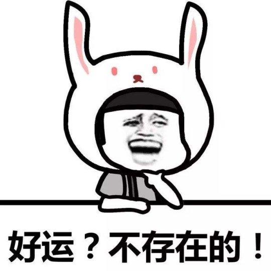 史上最难游戏副本？1个月居然只通关了几人！几乎全服玩家被难住