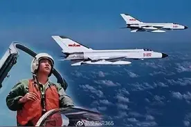 真实还原19年前撞机事故：呼叫81192，听到请返航！图片