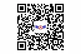 请收好！厦门长途汽车站2020年"五一"车票预售信息出炉啦图片