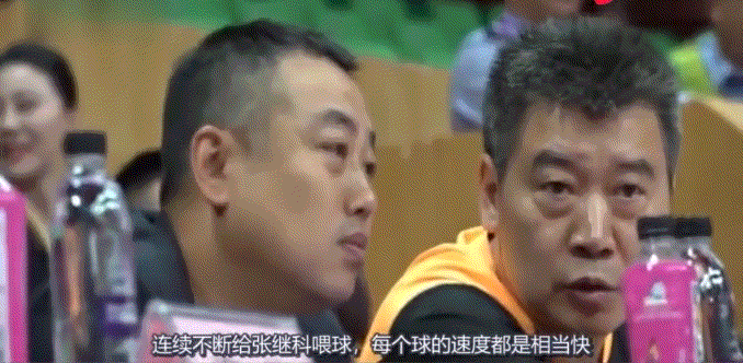 刘国梁连续发球速度太快，张继科明显招架不住了，动图！图片