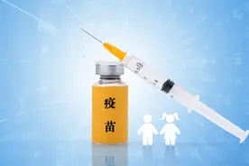 安徽版新冠疫苗怎么样？带你一探究竟！图片