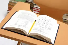 2020年高考英语专项突破：状语从句及连词图片