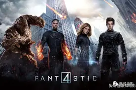 尴尬，这是“杀死”了神奇四侠的演员们？图片