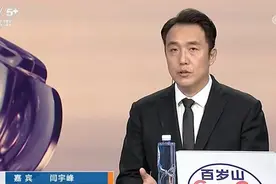 疯狂吹嘘！央视CBA解说侮辱球迷智商！张口就错，欺负没看过球？图片