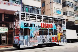 香港最便宜的交通工具，拥有香港114年历史，最受游客喜爱图片