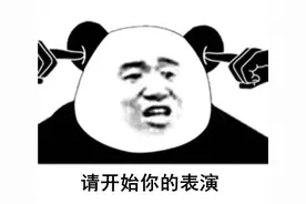 “这个‘工作人员’要关闭我名下所有的通信业务……”图片