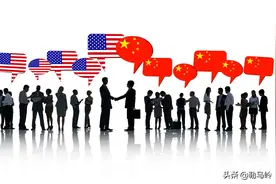 继“香港金融保卫战”之后，美国是如何输掉2015年金融战的图片