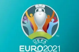 涉案资金3000多万，欧洲杯秒变“欧洲悲”！图片