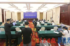 江西省2021年“5·12”防灾减灾日活动新闻发布会实录图片