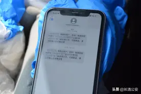 “浪漫”七夕车内被盗 长清刑警连夜侦破图片