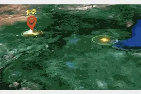 中银富登村镇银行在雄安新区正式开业！陈刚与中国银行行长王江一行举行工作座谈图片