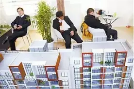 西安房价连涨近4年，房租却连降10个月，专家：楼市泡沫风险在增加图片