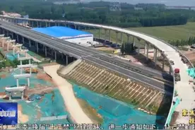济微高速济宁段项目双向四车道 计划2022年底建成通车图片