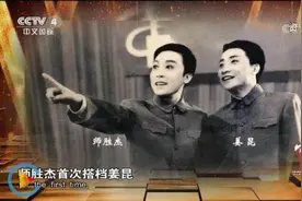 师胜杰：平生壮志三更梦，万里西风一雁哀图片