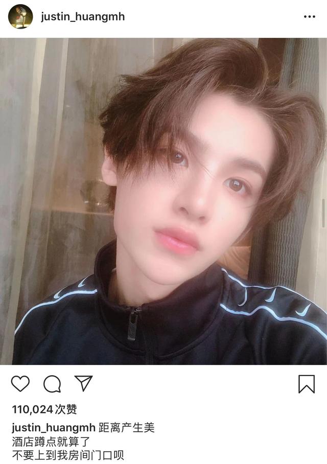 什么时候才能看见这件事从热搜上消失？
