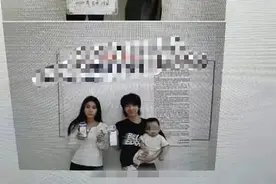 华晨宇张碧晨一家三口合照曝光，女儿全名华迎辰，长相可爱似爸爸图片