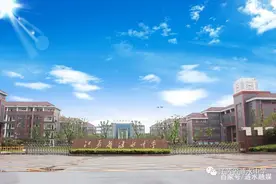 江苏省涟水中学2020年高一招生简章图片