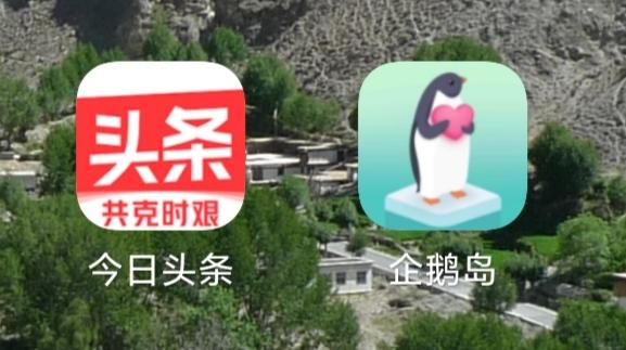 企鹅岛破解版下载圣诞（手机游戏企鹅岛简单攻略适合休闲玩家）