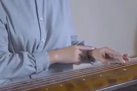古琴基础教程——指法猱视频封面
