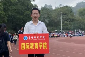 玉林师范学院老挝籍留学生蔡文：有机会带家里人来玉林玩图片