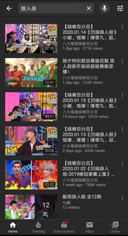 “666”“777”他们究竟代表着什么？