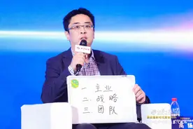 贝瑞基因发布三代基因测序技术，可进行地贫筛查图片