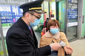 现在坐火车要注意啥？在线等，挺急的！图片