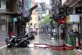 记者直击今年7号台风“海高斯”过境澳门图片