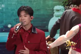 2021年春节联欢晚会丨歌曲《亲戚》图片
