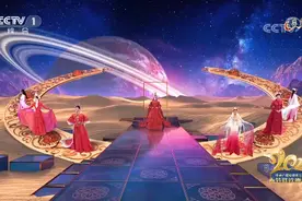 2021年春节联欢晚会丨时装走秀《山水霓裳》图片