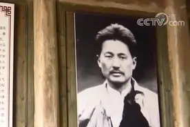 可爱的中国！他在狱中写下对中国未来的期许图片