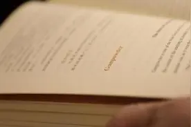 文化十分丨用英语讲好中国故事图片