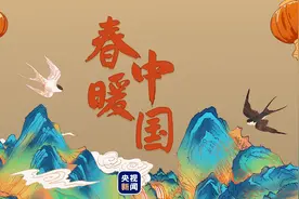 春暖中国丨夕阳无限好，人间重晚晴图片