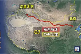 世界最长沙漠高速路怎么修成的？看这个三维视频，太震撼图片