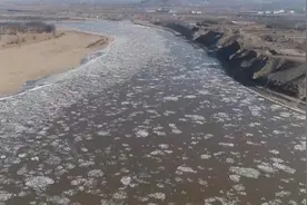 29日黄河宁夏段进入凌汛期 近期可能会封河图片