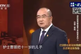 “有的人走了，却成了永远不被遗忘的记忆”张定宇说，这些人让我们肃然起敬图片