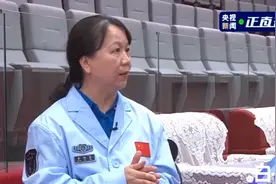 白·问丨太空中33天和3个月的区别是什么？航天员“总教练”说了三点图片