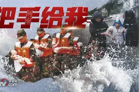 把手给我图片
