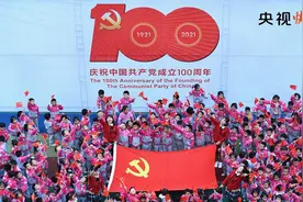央视快评丨让马克思主义的真理光芒继续照耀前行之路图片
