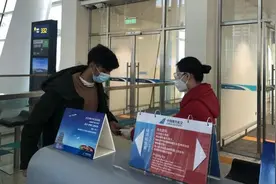 ​武汉直飞伊斯兰堡！华中地区唯一直飞南亚的国际客运航线正式开通图片