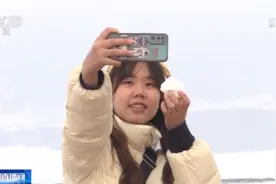 走！去火焰山看雪→图片