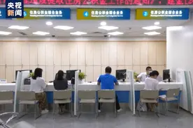 @所有在深人员 灵活就业人员可自愿缴存公积金啦图片