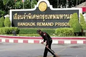 泰国曼谷两监狱暴发聚集感染 近3000名囚犯确诊新冠肺炎图片